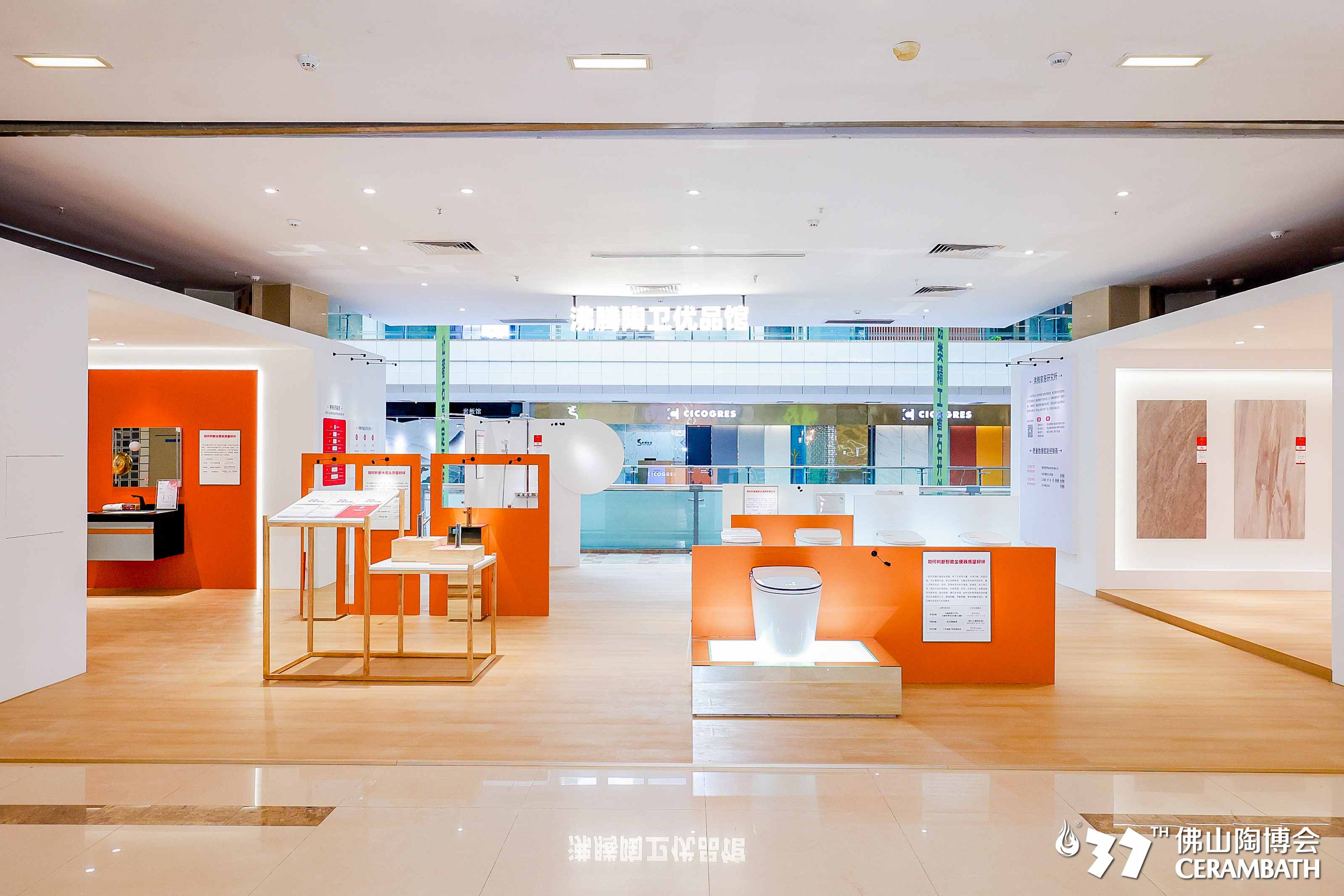 沸腾质量奖大事记-发展历程与里程碑回顾_沸腾质量数据_沸腾质量奖官网