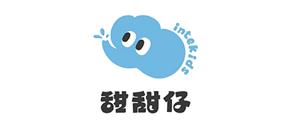 甜甜仔