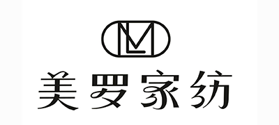 美罗家纺